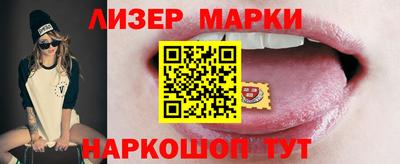 герыч Ирбит