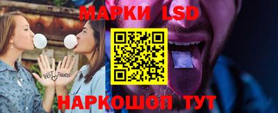 прущая мука Балашиха