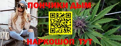ALPHA PVP Ипатово