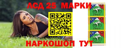 ALPHA PVP Ипатово