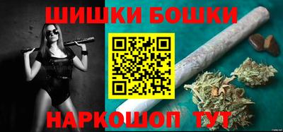 герыч Ирбит