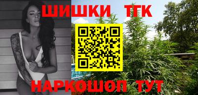 MESCALINE Канаш