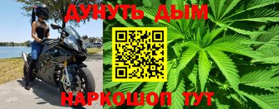 ALPHA PVP Ипатово