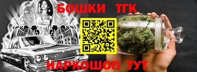 mdma Камышлов