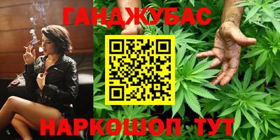 герыч Ирбит