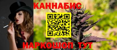 ALPHA PVP Ипатово
