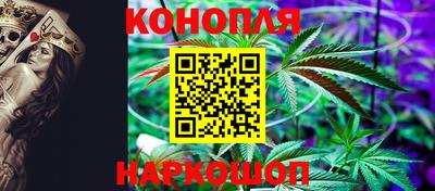 ALPHA PVP Ипатово