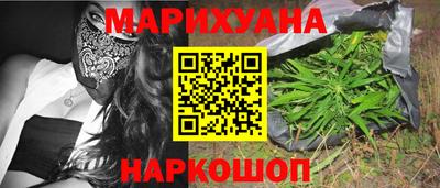 MESCALINE Канаш