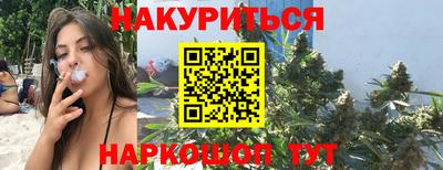 ALPHA PVP Ипатово