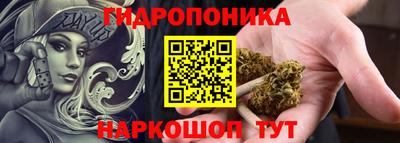 ALPHA PVP Ипатово