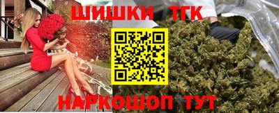 герыч Ирбит