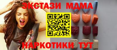 герыч Ирбит