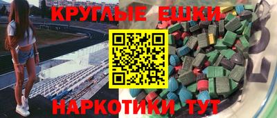 прущая мука Балашиха