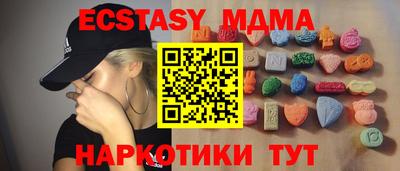 mix Изобильный