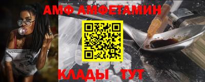 герыч Ирбит