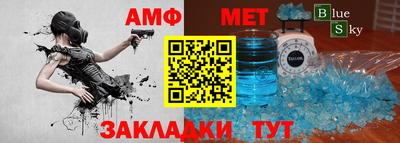 mix Изобильный