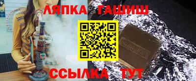 герыч Ирбит