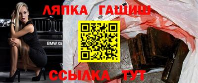 скорость mdpv Кандалакша