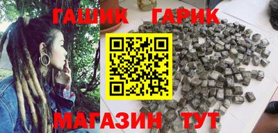 прущая мука Балашиха