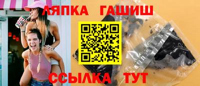 герыч Ирбит