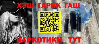 ALPHA PVP Ипатово