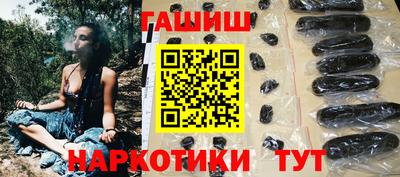 mix Изобильный