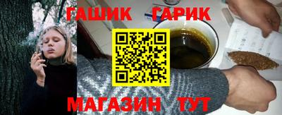 герыч Ирбит