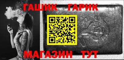 apvp Абакан