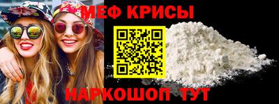 mix Изобильный