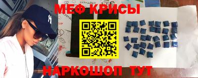 ALPHA PVP Ипатово