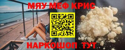 COCAINE Азнакаево
