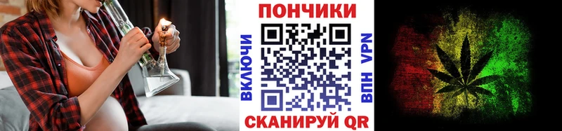 МАРИХУАНА сатива закладки сайты даркнета телеграм Пушкино гидра ссылка